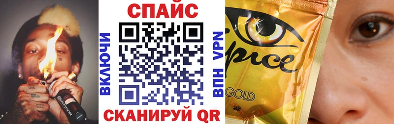 Бутират оксана  Сельцо 