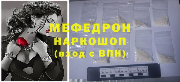 скорость Ханты-Мансийск
