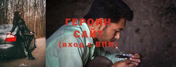 прущий лед Пестово