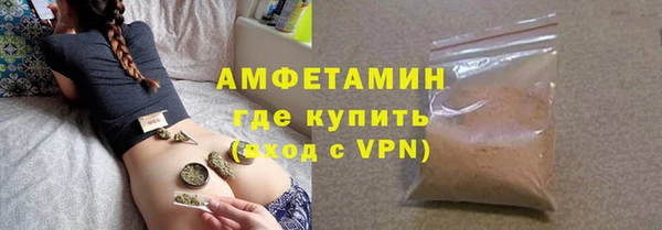 кокаин колумбия Пролетарск
