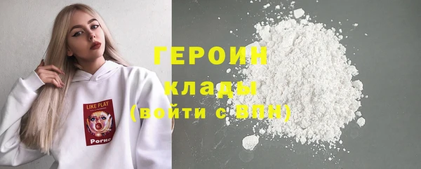меф VHQ Елизово
