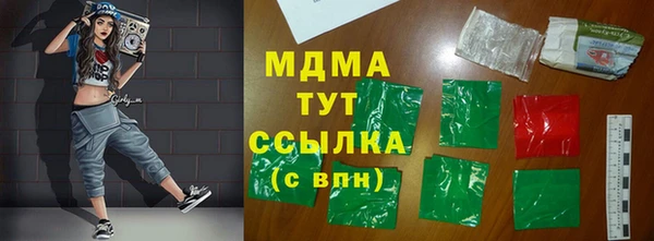 скорость Сафоново