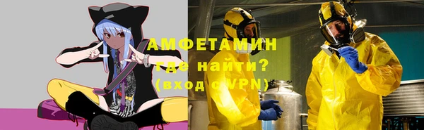 героин Осташков