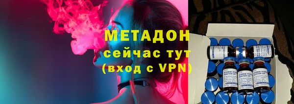 герыч Ельня