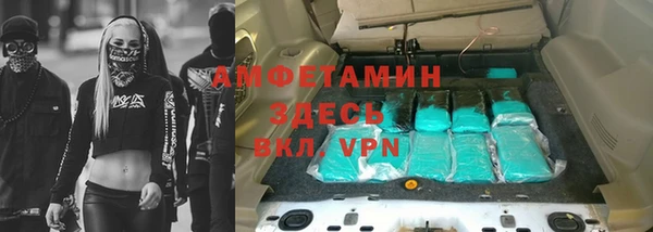 каннабис Елабуга
