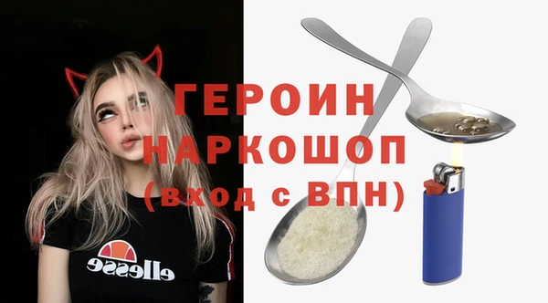каннабис Елабуга