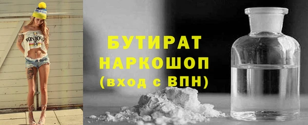 меф VHQ Елизово