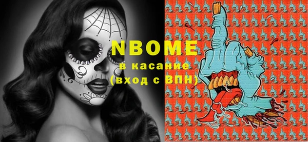 дурь Остров