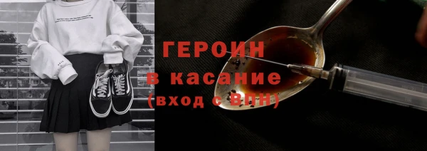 прущие крисы Фурманов