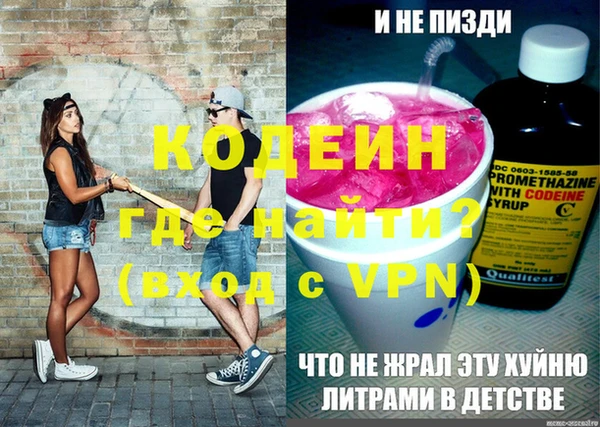 дурь Остров