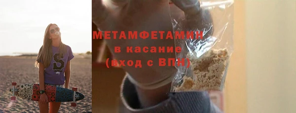 дурь Остров