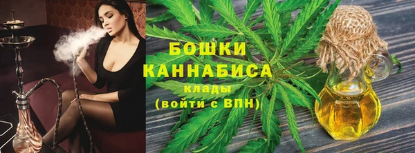 прущие крисы Фурманов