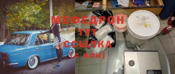 ГАЛЛЮЦИНОГЕННЫЕ ГРИБЫ Приозерск