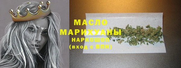 герыч Ельня