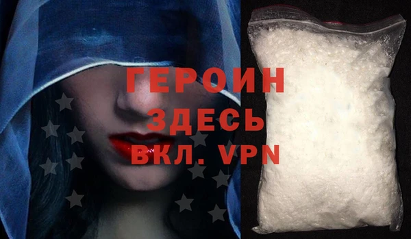 каннабис Елабуга