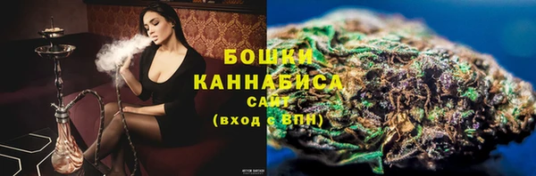 героин Осташков