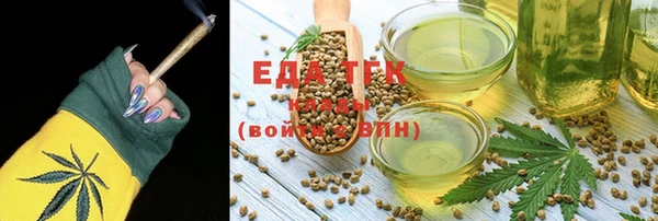 меф VHQ Елизово
